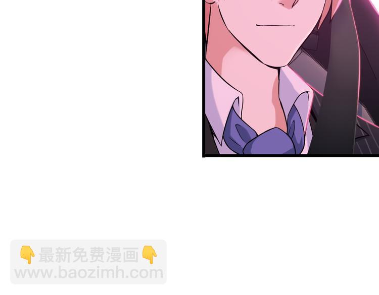 第21话 雨夜中的危机33