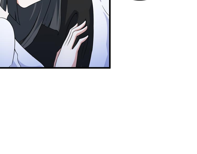第29话 子羚的计谋40