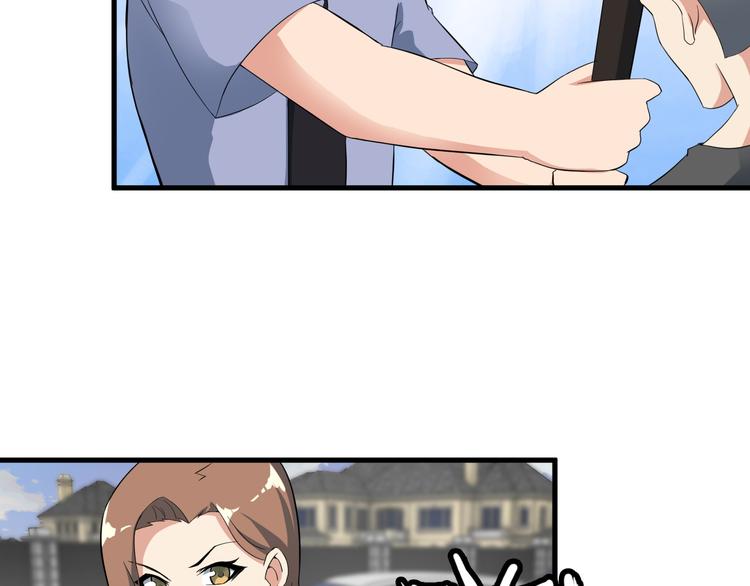 第51话 突出重围！37