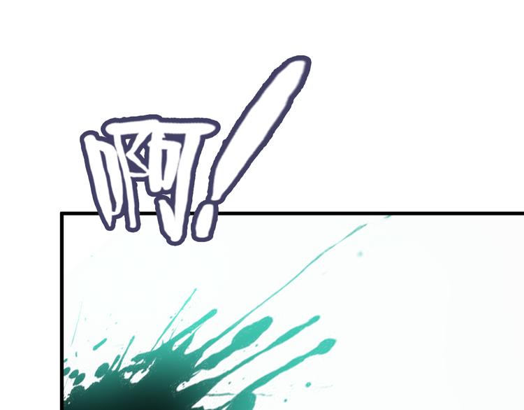 第61话 神秘少女54