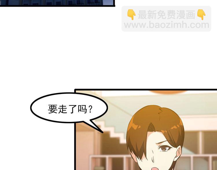 第95话 S能量65
