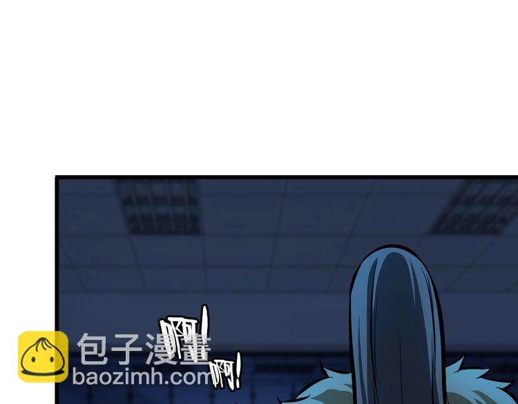 第102话 入侵者47