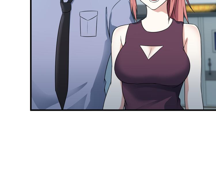 第57话 联手？！47