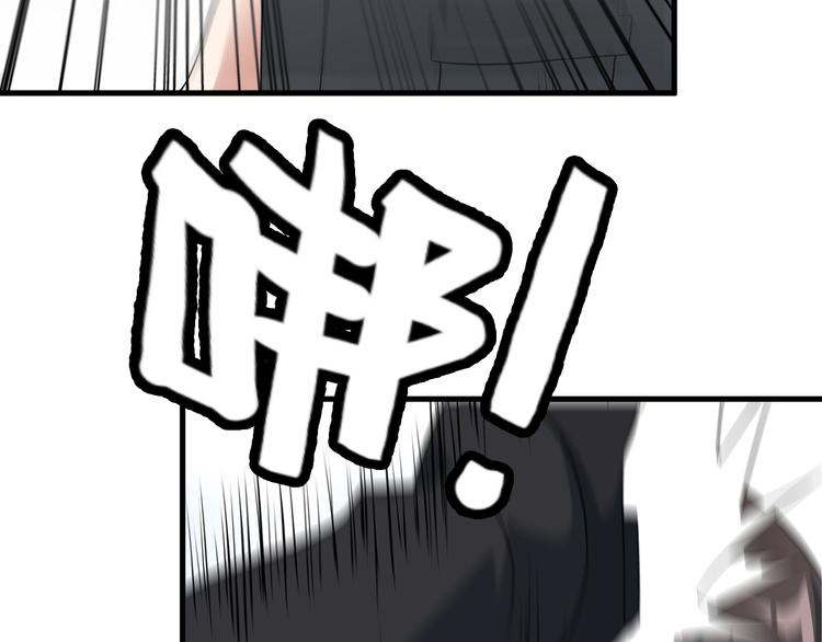 第52话 送死？不存在的！56