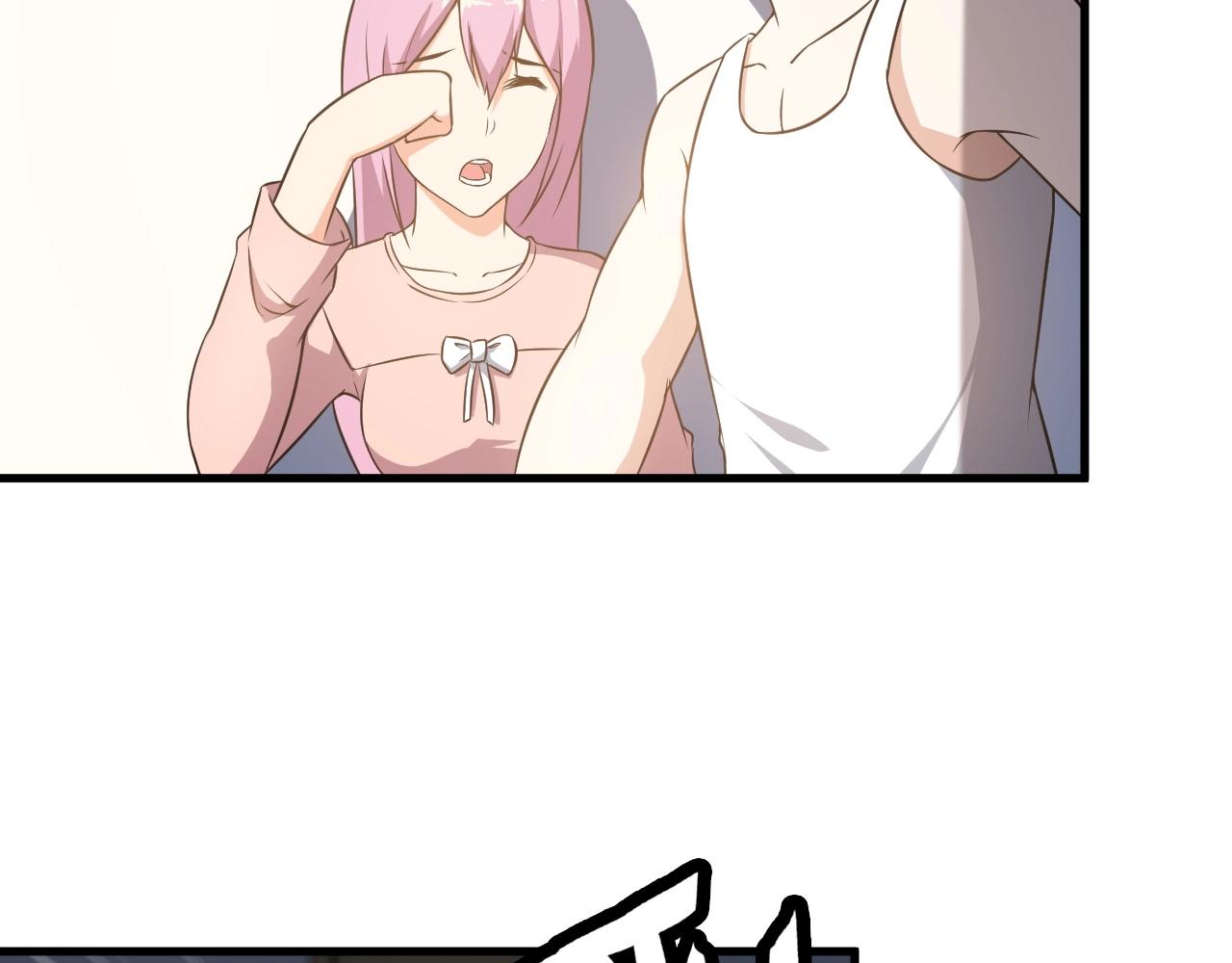 第85话 副作用45