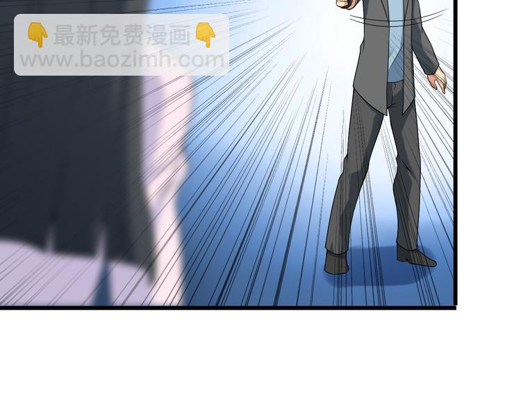第28话 为爱挡枪！13