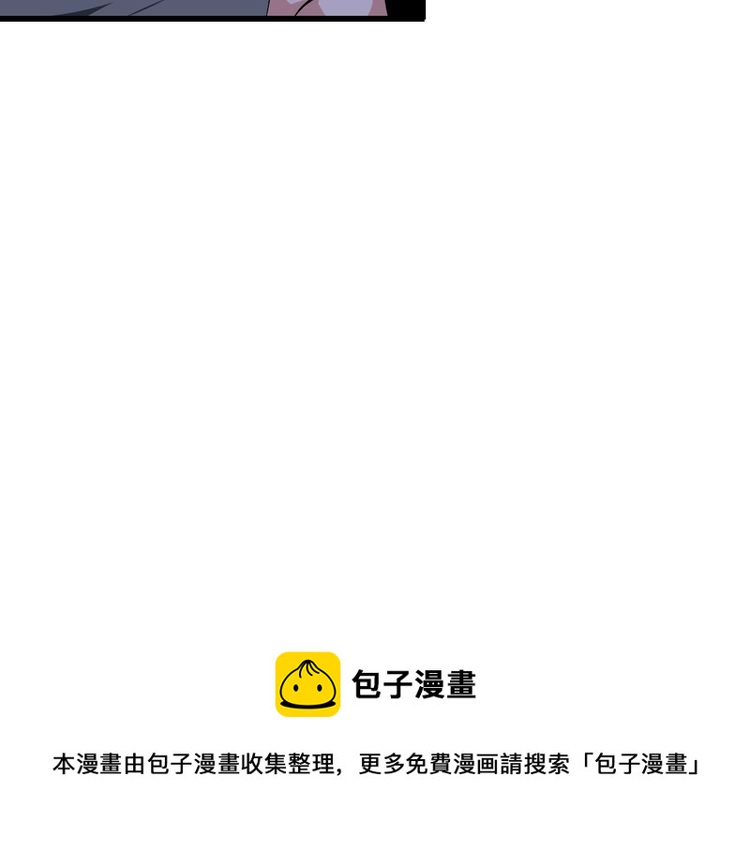 第86话 人质70