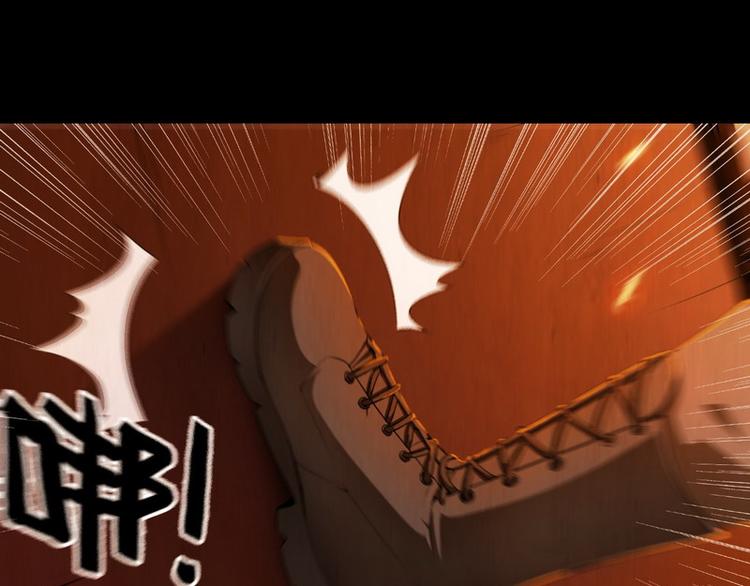 第1话 兵王竟成旅馆前台？14