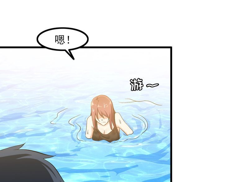 第88话 恢复理智27