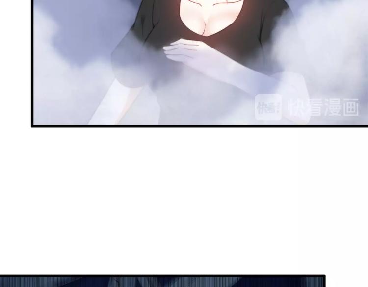第75话 秒杀全场！45