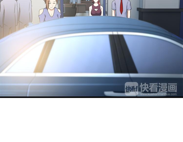 第38话 贺太13