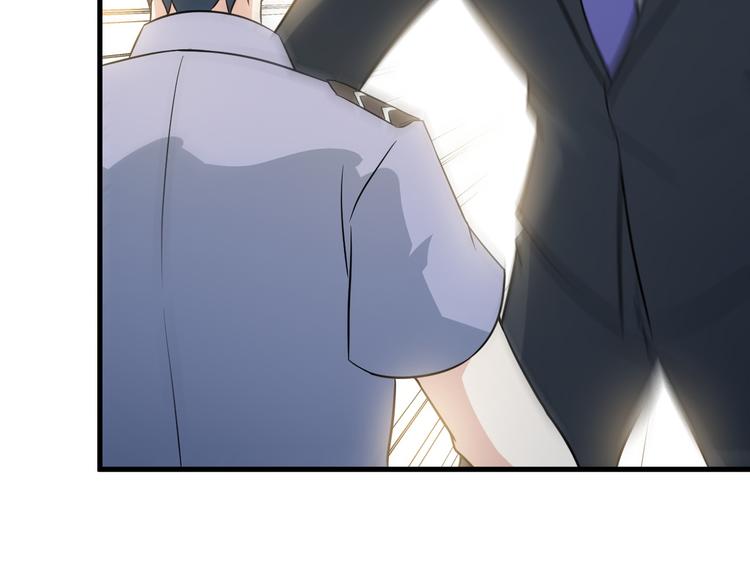 第44话 贴身保镖？70
