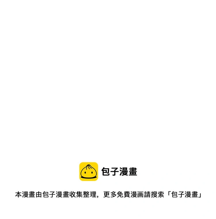 第111话 打爆你63