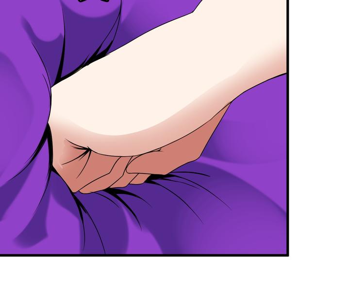 第54话 八卦掌！56