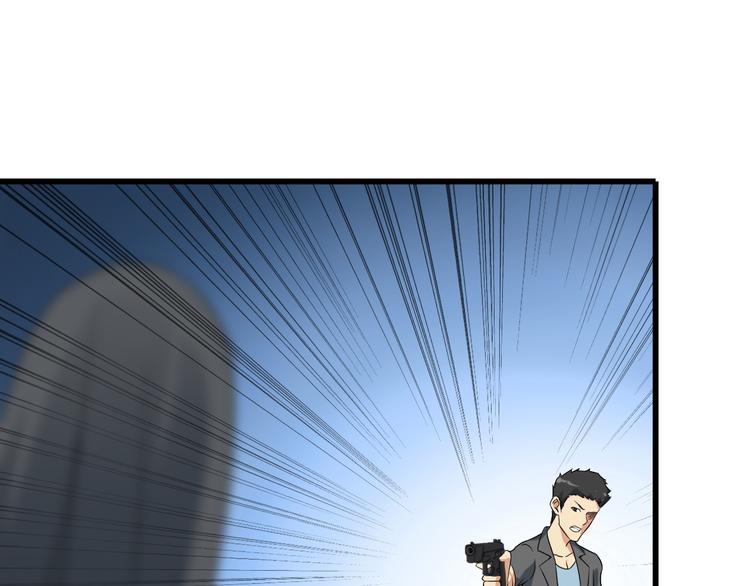 第28话 为爱挡枪！12