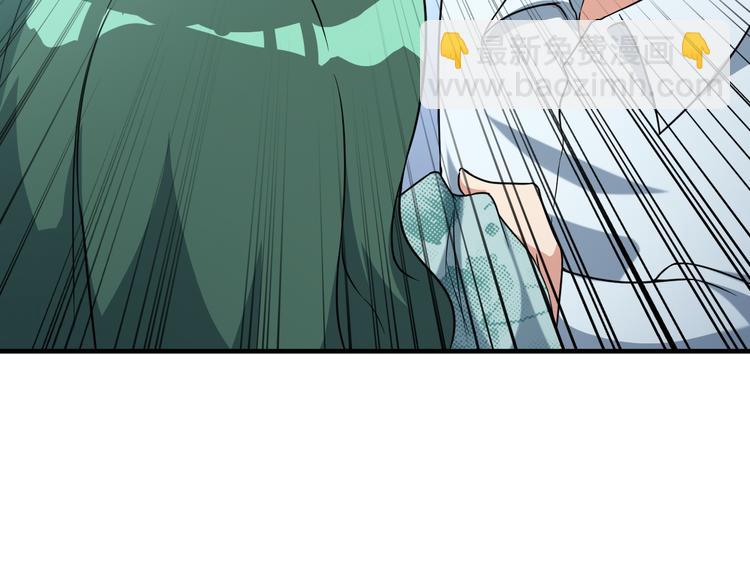 第15话 一见钟情？20