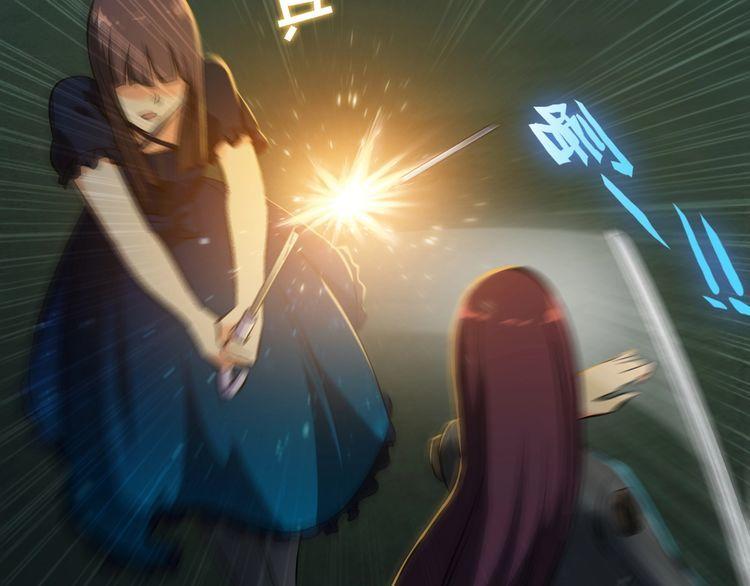 第108话 S能量6