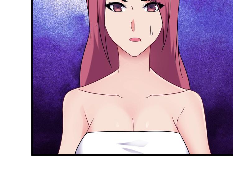 第66话 袭击！21