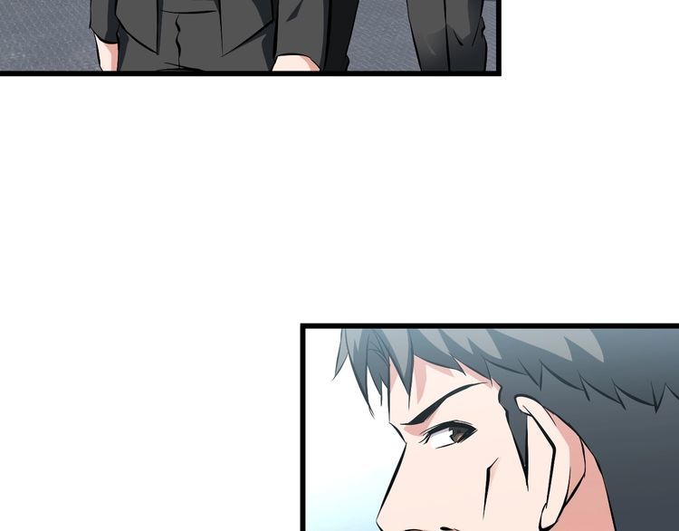 第101话 好主意21