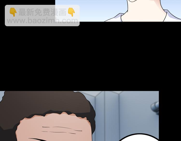 第47话 过去60