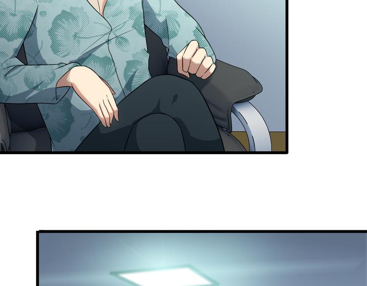 第15话 一见钟情？55