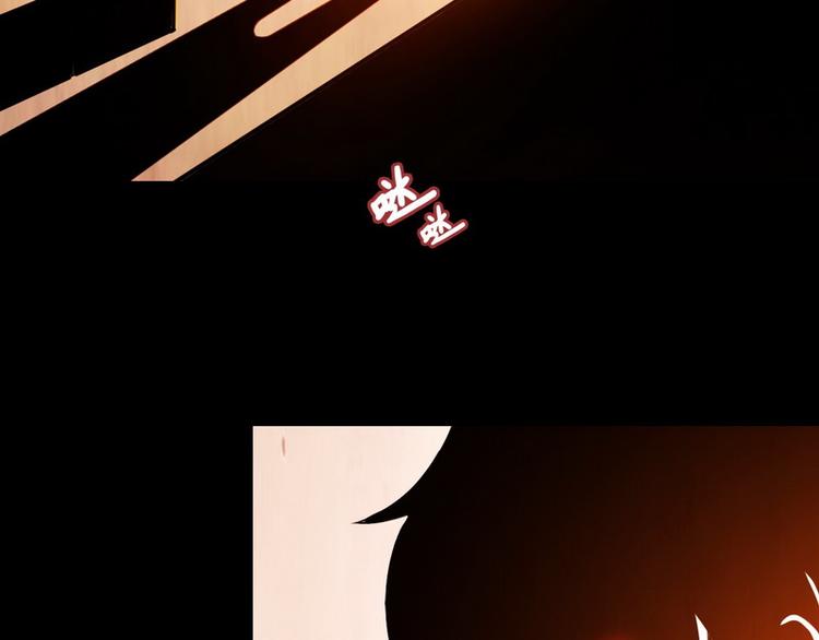 第1话 兵王竟成旅馆前台？19