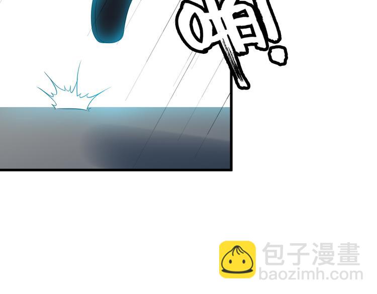 第52话 送死？不存在的！53