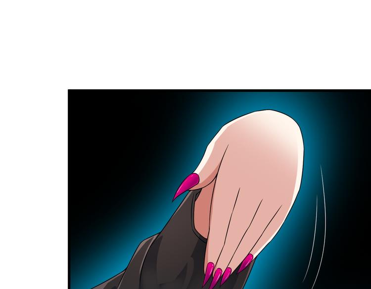 第54话 八卦掌！40