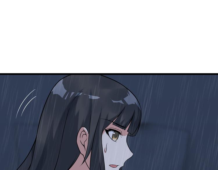 第22话 疯狂歌迷11