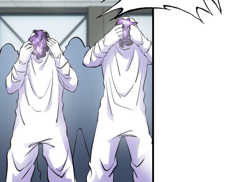 第105话 橡胶能力62