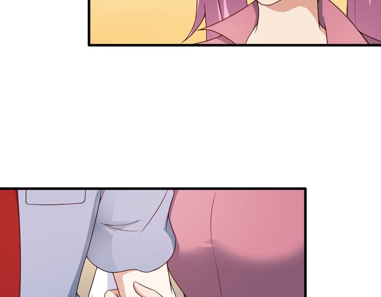 第44话 贴身保镖？28