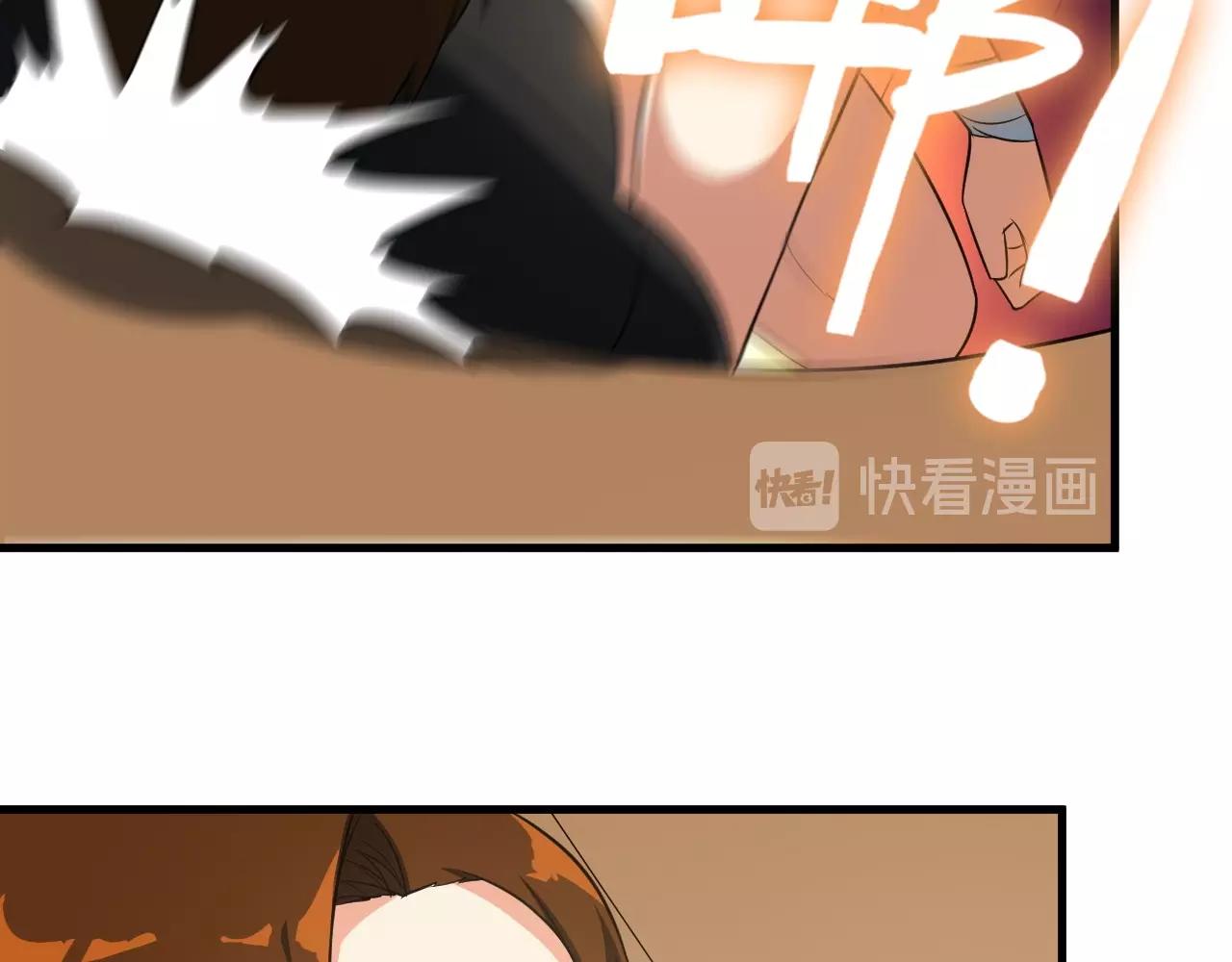 第85话 副作用25