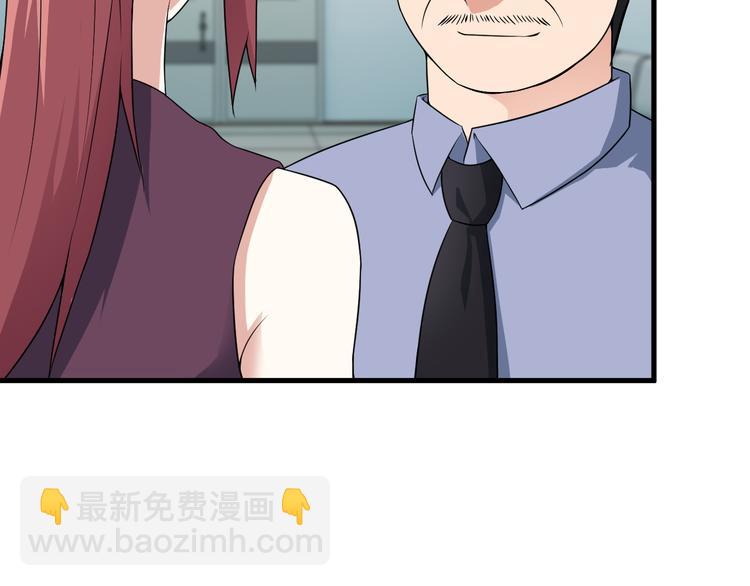第58话 继承人20