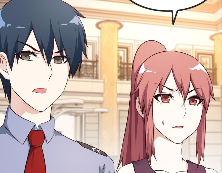 第44话 贴身保镖？11