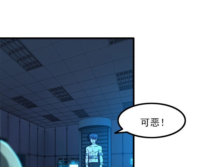 第100话 不会回来了…7