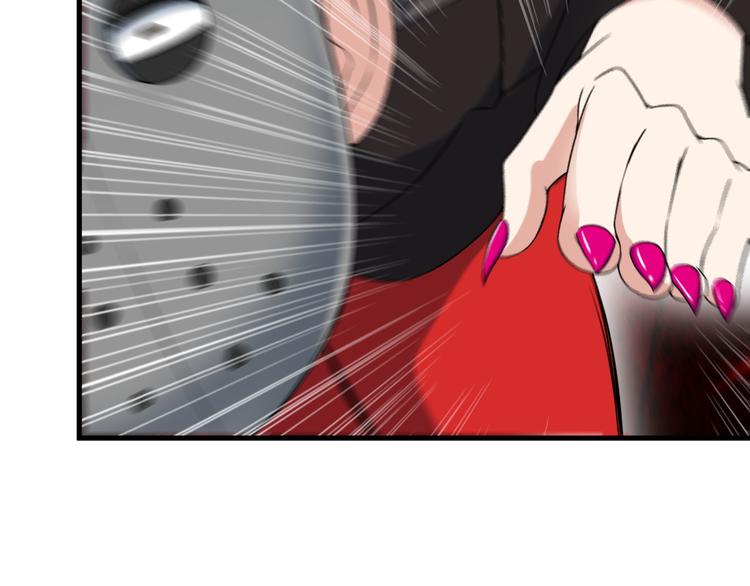 第53话 神秘人58