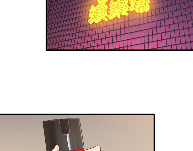 第40话 赌场风波12