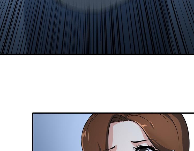 第5话 做我女朋友吧！39