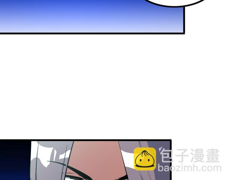 第20话 幕后组织75