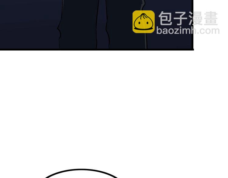 第92话 不会有事的！26