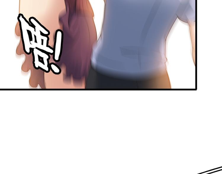 第42话 赢定了！16