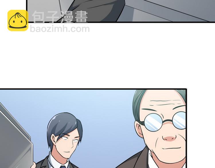 第7话 天价邮票被劫！18