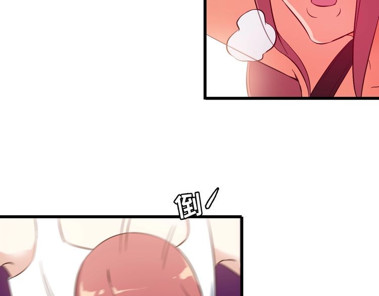 第87话 我要你…25