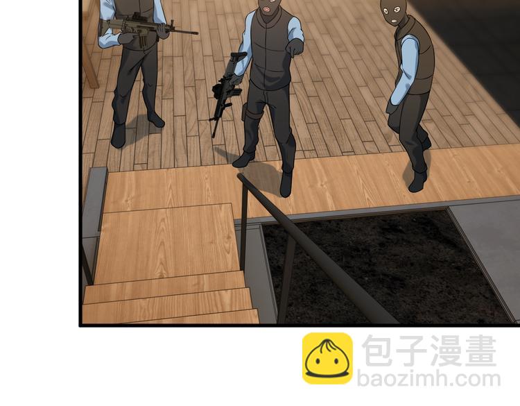 第63话 袭击！23
