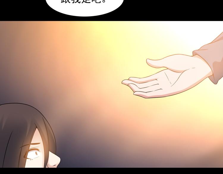 第35话 鲨总之死17