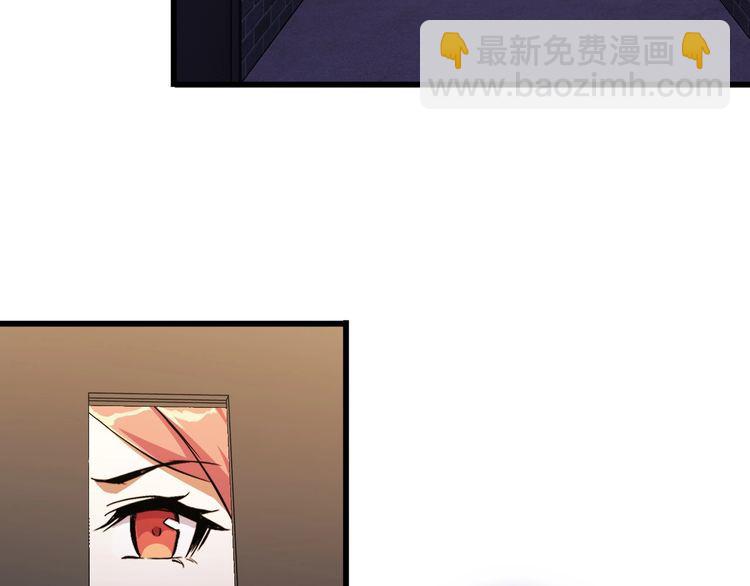 第89话 老乔5