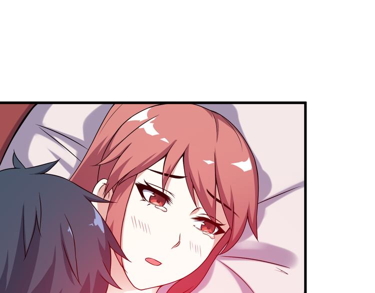第49话 替代品？44