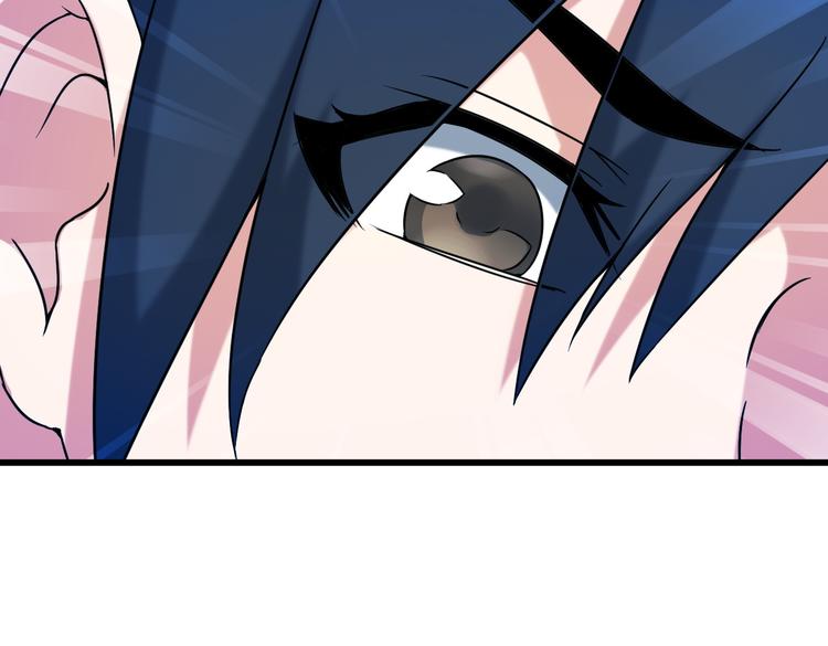 第15话 一见钟情？73