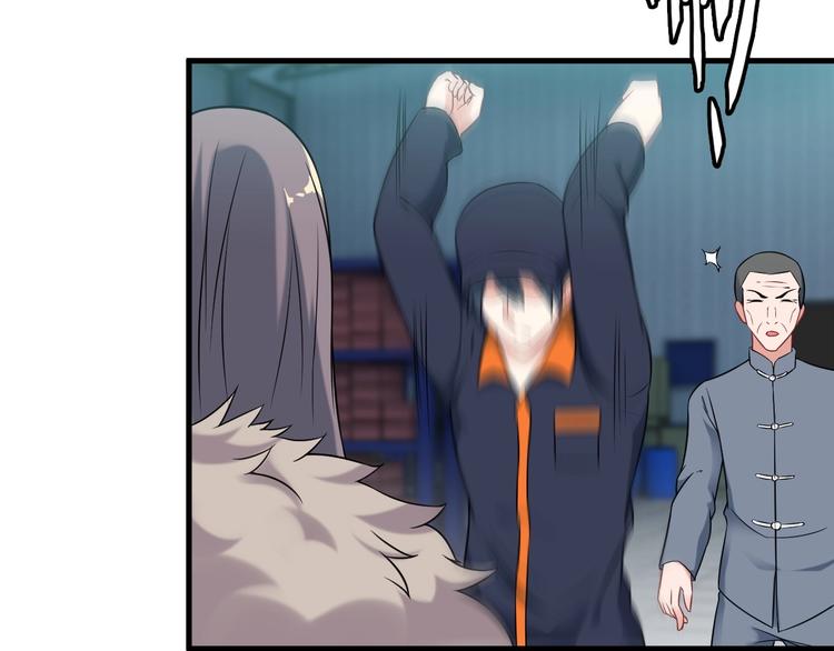 第73话 放开她！16