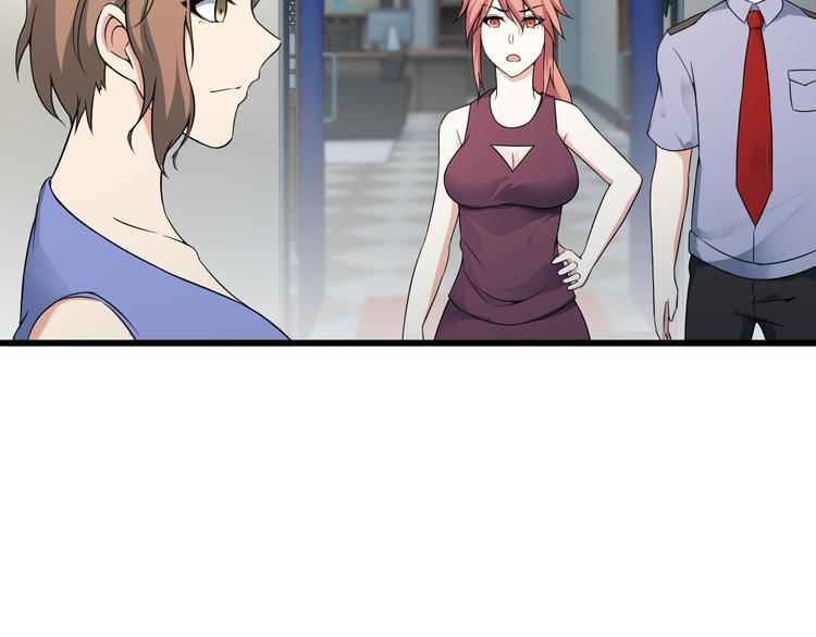 第38话 贺太16